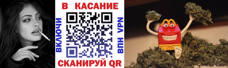 Купить наркотики цена Ядрин APVP  Бошки Шишки  Меф  ГАШ 