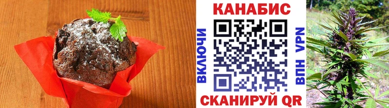 Cannafood конопля  Ядрин 