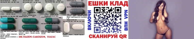 ЭКСТАЗИ диски  OMG ONION  Ядрин  продажа наркотиков 