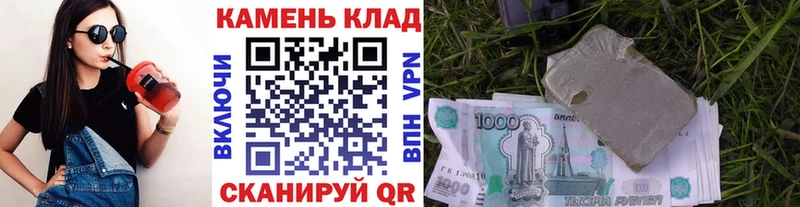 ГАШ Premium Ядрин
