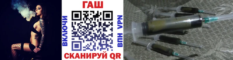 как найти наркотики  Ядрин  ГАШ Premium 