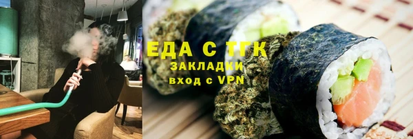 мдпв Домодедово