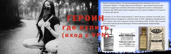 прущая мука Кулебаки