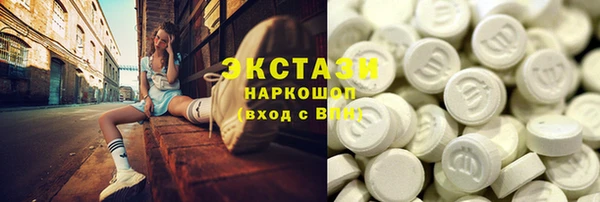 прущая мука Кулебаки