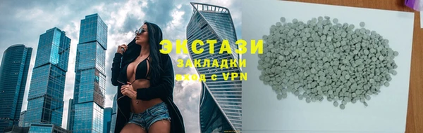 прущая мука Лабытнанги
