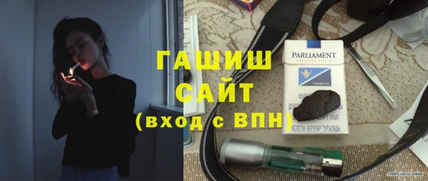 2c-b Кукмор