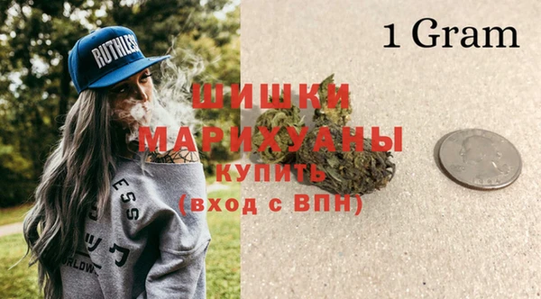 эйфоретик Куйбышев