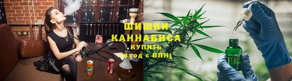 2c-b Кукмор