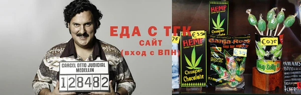эйфоретик Куйбышев