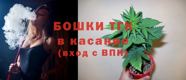 эйфоретик Куйбышев