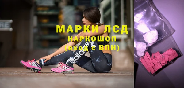 прущая мука Кулебаки