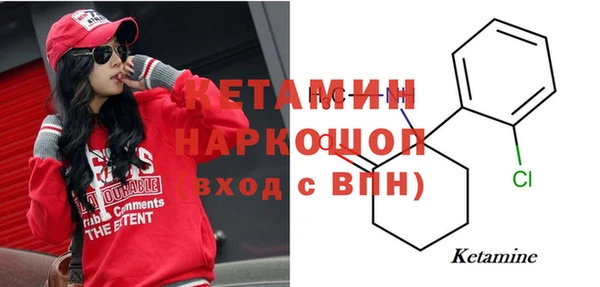эйфоретик Куйбышев