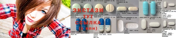 2c-b Кукмор