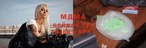 прущая мука Кулебаки