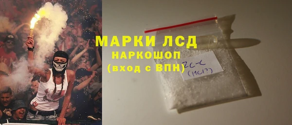 2c-b Кукмор