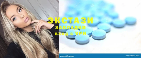 2c-b Кукмор