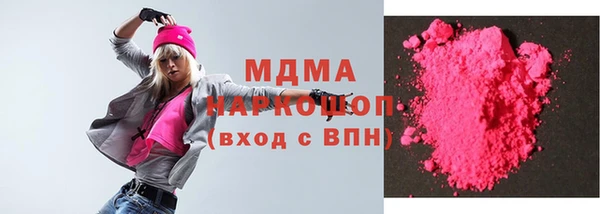 2c-b Кукмор
