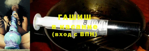 2c-b Кукмор