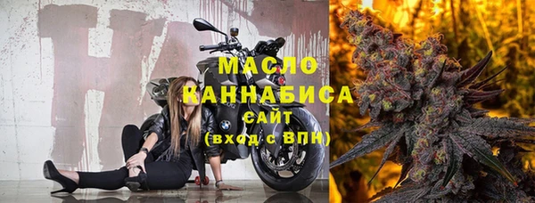 jwh Одинцово