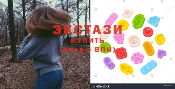 PSILOCYBIN Ладушкин