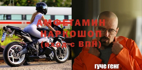 2c-b Кукмор