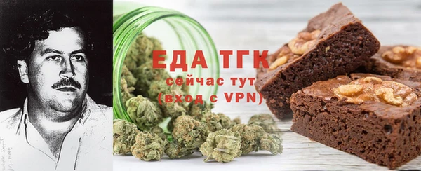 прущая мука Кулебаки