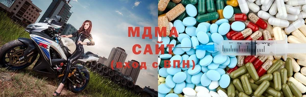 эйфоретик Куйбышев
