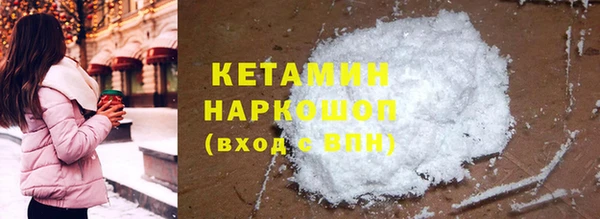 эйфоретик Куйбышев