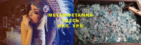 прущая мука Лабытнанги