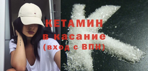 прущая мука Кулебаки