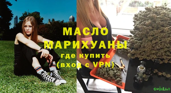 2c-b Кукмор