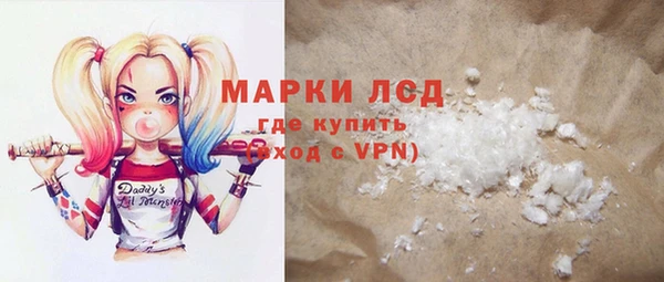 прущая мука Кулебаки