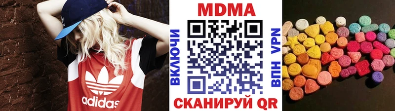 гидра   Ядрин  МДМА VHQ  сколько стоит 